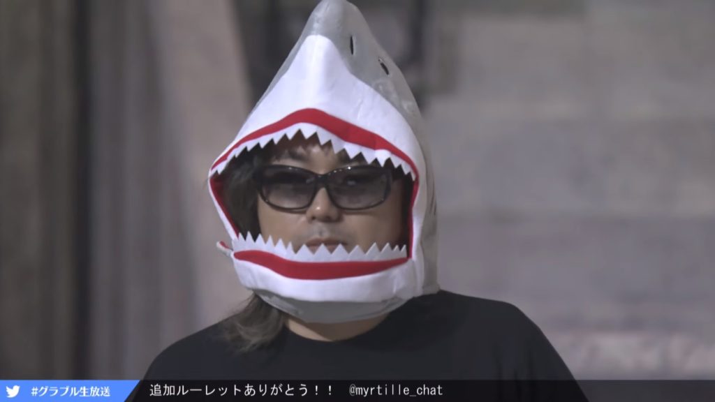 FKHR in a shark hat