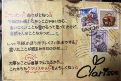 Clarisse Back