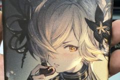 Kou Front