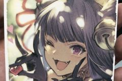 Yuel Front