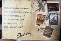 Therese Back