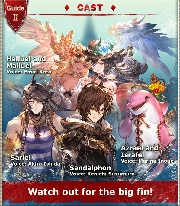 Cygames and Granblue Fantasy: Anime Expo 2019 Interview with the