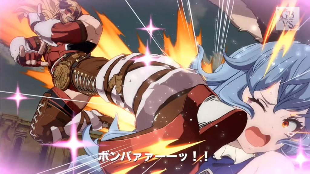 Granblue Fantasy Versus: I bought the Premium Battle Pass - Sasa's Blog