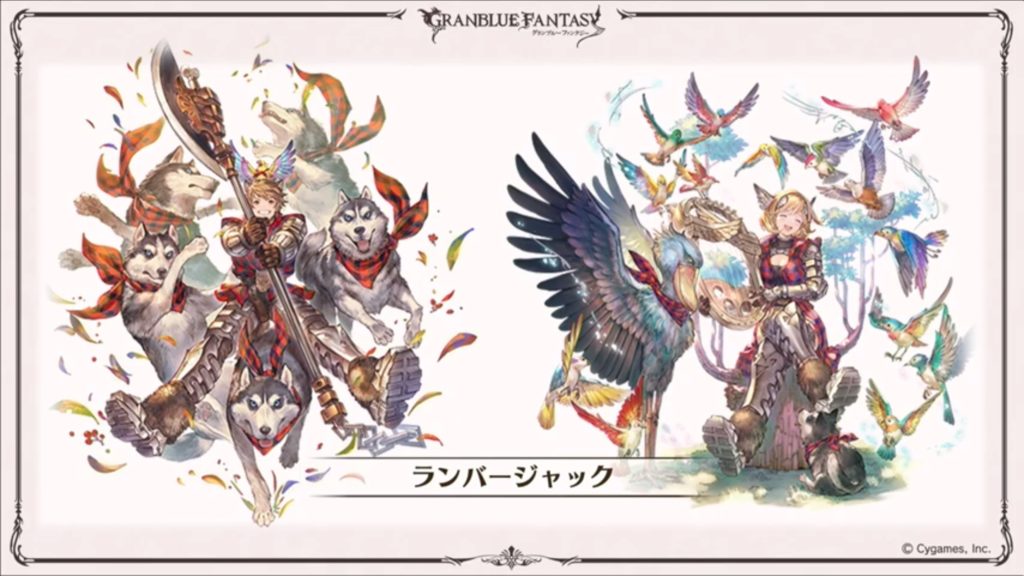 Granblue EN (Unofficial) on X: Once more, with feeling: The promo