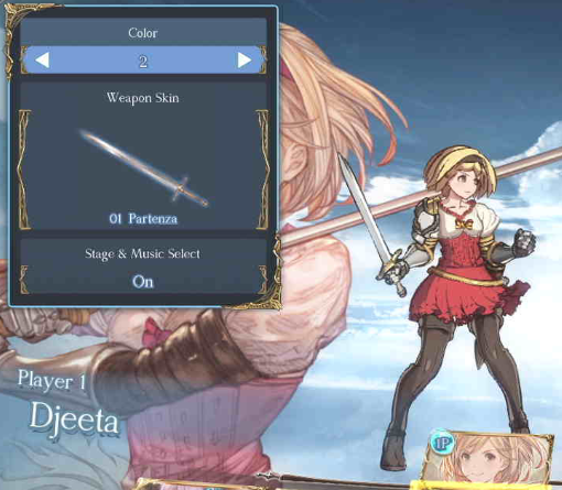 Djeeta (Granblue Fantasy Versus)