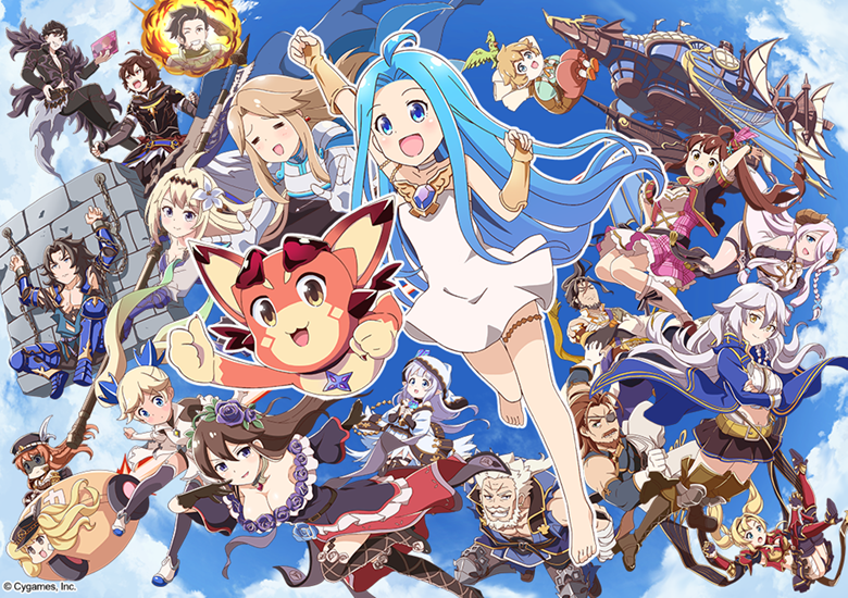 Granblue_en - Granblue Fantasy