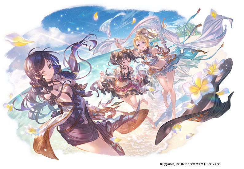 Granblue EN (Unofficial) on X: Lyria's Journal: -Unite and Fight