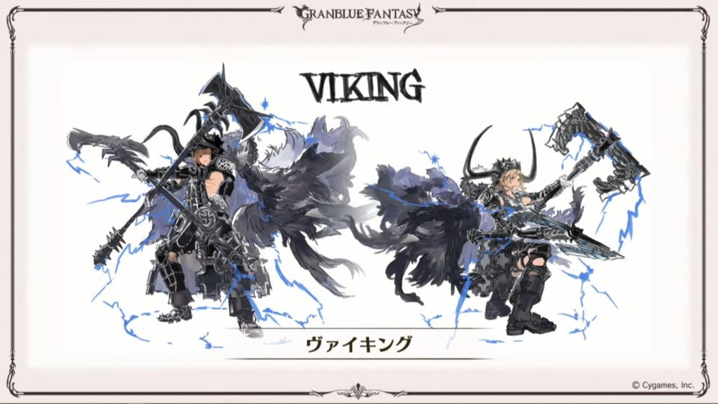 Vote for which characters you want to see join the Granblue Fantasy Versus  in CyGames' official survey