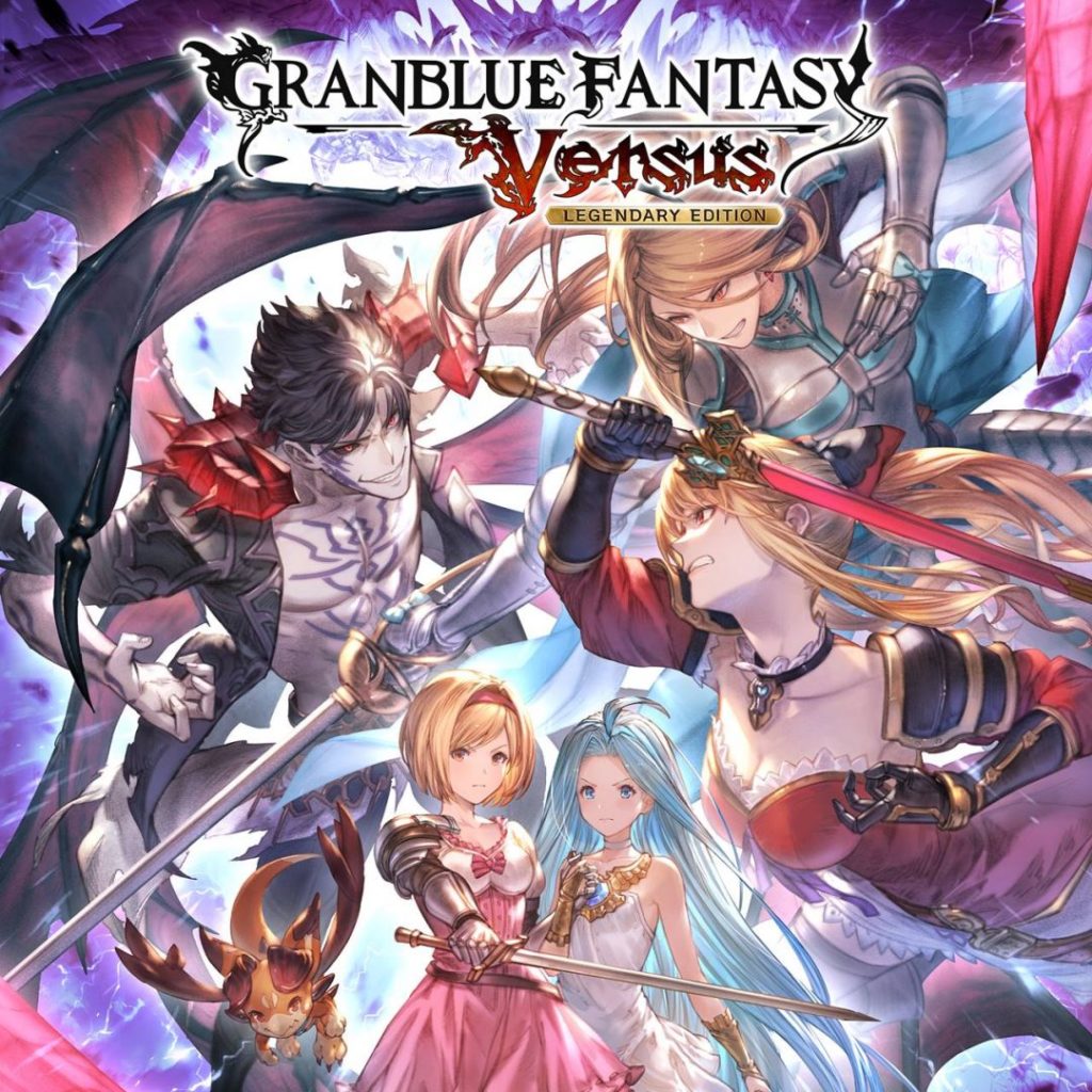 Digital Version, Products, Granblue Fantasy Versus: Rising (GBVSR)